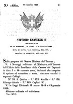giornale/TO00192073/1854/Parte prima/00000065